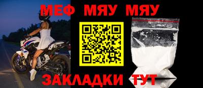 амфетамин Бузулук