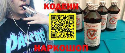 кокс Бугуруслан