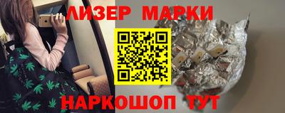 скорость mdpv Будённовск