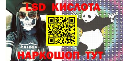 кокс Бугуруслан