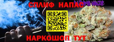 скорость mdpv Будённовск
