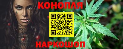 кокс Бугуруслан