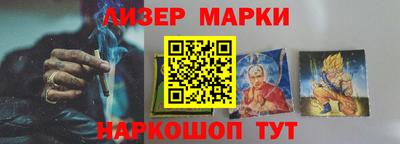 амфетамин Бузулук