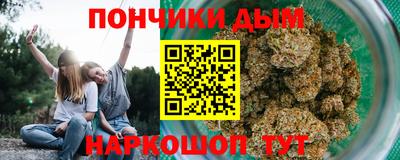 кокс Бугуруслан