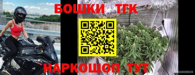 кокс Бугуруслан