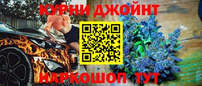 скорость mdpv Будённовск