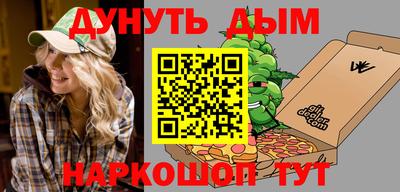 амфетамин Бузулук