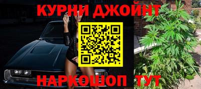 скорость mdpv Будённовск