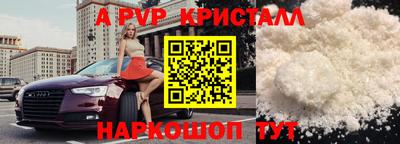 кокс Бугуруслан