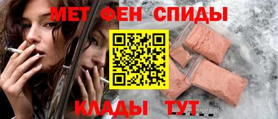 скорость mdpv Будённовск
