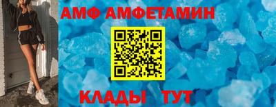 кокс Бугуруслан