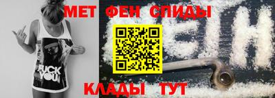 скорость mdpv Будённовск