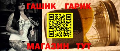 амфетамин Бузулук