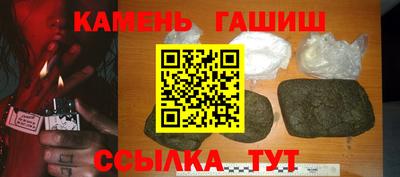 кокс Бугуруслан
