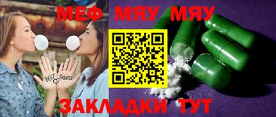 скорость mdpv Будённовск