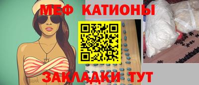 амфетамин Бузулук