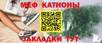 скорость mdpv Будённовск