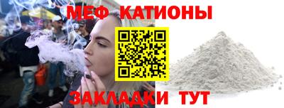 скорость mdpv Будённовск